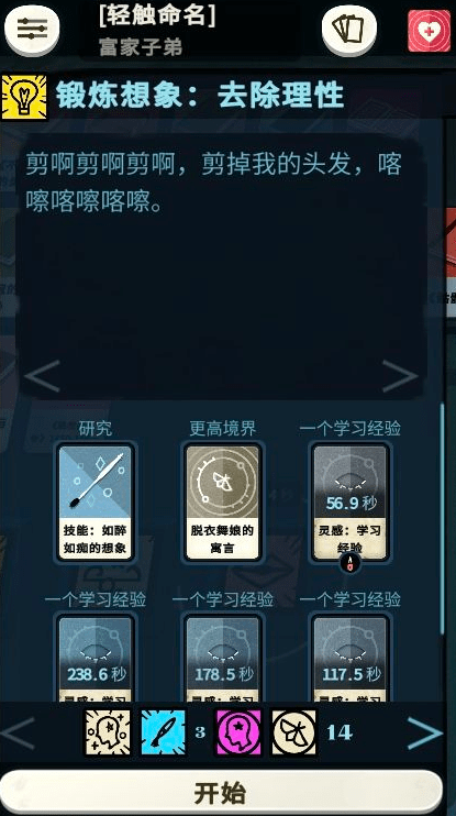爱游戏体育